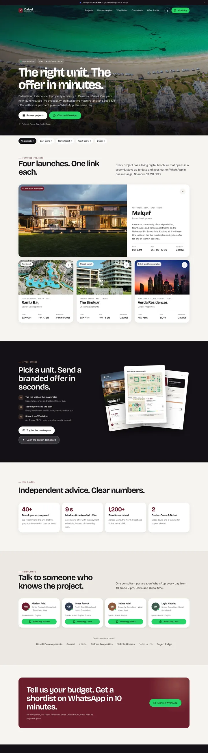 A brokerage site