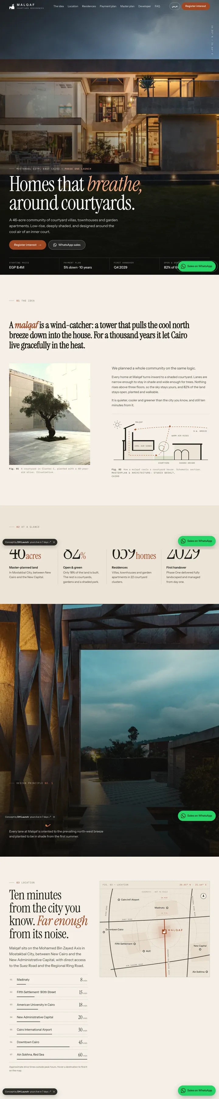 العقارات concept website